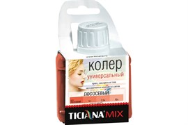 Колер МИХ 80ml лососевый