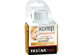 Колер МИХ 80ml песочный