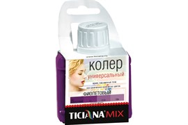 Колер МИХ 80ml фиолетовый