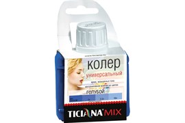 Колер МИХ 80ml серо-голубой