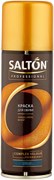 Краска SALTON для замши, велюра, нубука корич. 200мл