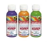Колер Радуга Unishade-Raduga Pigments №15 25мл