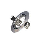 Спот ASYA AVIZE MR16 B1159 CROME GU5.3 (TEKLED) 100sht