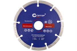 Диск отрезной FIT алмазный сегментный CUTOP 125*1,9*8,0*22,2мм 60-12519