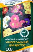 Грунт Универсальный для цветов Нестеровское 50л.(20кг.)