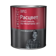 Грунт-эмаль по ржавчине алкидная РАСЦВЕТ желтая 2.7 кг