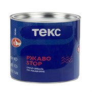 Эмаль-грунт ТЕКС алкид по ржавчине РжавоStop красная 2кг