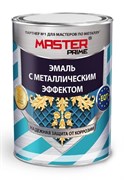 Эмаль FARBITEX ПРОФИ MASTER с металическим эффектом красный 0,8л