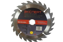 Диск ЭКСПЕРТ по дереву чистый рез 160*20мм 40Т 175-160-40Т-2,5