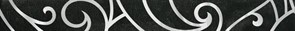 Бордюр GRACIA CERAMICA Prime Black border 02 600*65 Бордюр GRACIA CERAMICA Prime Black border 02 600*65