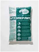 Агроперлит ЗЕЛЕНЫЙ ГОРОД 2 л.