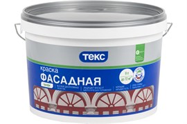 Краска ТЕКС фасадная Профи D 9л
