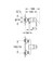 Смеситель GROHE Start Loop для душа наружний 23354001 - фото 102002