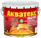 Средство РОГНЕДА АКВАТЕКС-ЭКСТРА защитно-декоративное дуб 0,8л - фото 104046