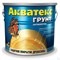 Средство РОГНЕДА АКВАТЕКС грунт-антисептик (3л) - фото 104423