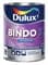 Краска водоэмульсионная Dulux BINDO 3 мат. Белый 2,5л 5183724 - фото 10720