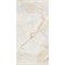 Керамогранит ITALICA Russelo Crema Onyx Polished 600*1200мм полированный - фото 107471