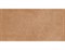 Керамогранит Steppe ceramics Scorpia Brown 120*60 - фото 110948