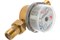 Счетчик ECO METER холодной и горячей воды Ду15 Ру16 90с L-80мм импульсные ПК Прибор 12-02000-046а - фото 111574