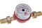Счетчик ECO METER универсальный д.15 12-02000-052а - фото 111575