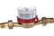 Счетчик ECO METER универсальный д.15 12-02000-052а - фото 111576