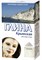 Глина белая крымская 100гр. - фото 111600