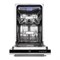 Машина посудомоечная MIDEA встраиваемая DWB8-7712 - фото 112111