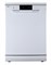 Машина посудомоечная MIDEA DWF12-7617QW - фото 112119