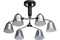 Люстра DE MARKT Гамбург 6*40W E14 220V 605012406 - фото 116995