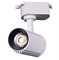Светильник HAIGER LED ZX057 10W 6000K WH TRACK 174-15818 - фото 117118