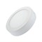 Светильник HAIGER DL KVADRO PANEL LED 18W S/U 4000K 165-15961 - фото 117127