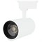 Светильник HAIGER LED LD057 10W 6000K белый NEW TRACK 174-15819 - фото 117128