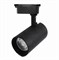 Светильник HAIGER LED LD057-10W 4000K черный NEW TRACK 174-15829 - фото 117129