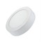 Светильник HAIGER DL LED ROUND PANEL 6W S/U 165-15944 - фото 117133