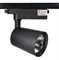 Светильник TEKLED LED LS-002-70 10W 3000K черный 174-036204 - фото 117284