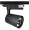 Светильник TEKLED LED LS-002-90 20W 3000K черный 174-03626 - фото 117290