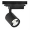 Светильник TEKLED LED NEG030108 20Вт 4000К черный 12306А.2 174-036710 - фото 117299