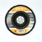 Диск IVT CD-150 коралловый 4731 - фото 119556