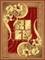 Ковры KARAT Gold 0,8*1,5 365/22 - фото 12016