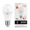Лампа GAUSS LED Elementary A60 12W 1130Lm E27 3000K 23212 - фото 120659
