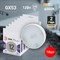 Лампа светодиодная ЭРА GX-12W-860-GX53 9027 - фото 121519