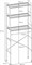 Стеллаж АТЛАНТИК 23 shelf rack белый (над стиральной машинкой) СТА 23Б - фото 121757
