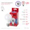 Лампа светодиодная ЭРА ECO LED A60-10W-865-E27 R - фото 121980