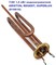 Нагревательный элемент ARISTON 1500W 230V 816616 - фото 123178