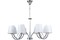Люстра MW-LIGHT Вега 8*40W E14 220V 329012008 - фото 123580