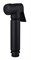 Лейка душевая Onyx (BK) для биде 622090B - фото 124582