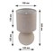 Лампа настольная ESTARES ALFA 1xE14 R-125x150x265-BEIGE/BEIGE-220-IP20 УУО00004421 - фото 125130