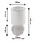 Лампа настольная ESTARES ALFA 1xE14 R-125x150x265-WHITE/WHITE-220-IP20 УУО00004420 - фото 125135