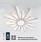 Люстра ESTARES управляемая светодиодная TERESA 100W R-APP-680x50-WHITE/WHITE-220-IP20 УУО00004514 - фото 125279