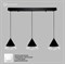 Светильник ESTARES управл.свето on/off LAMPA 21W 3R-ON/OFF-600х1340-BLACK/CLEAR-220-IP20 УУО00004441 - фото 125446